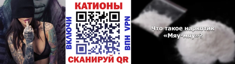 Цена Долинск Кокаин  Псилоцибиновые грибы  СК  Бошки Шишки  ГАШИШ 
