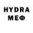 МДМА VHQ Marko S