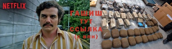 COCAINE Верхний Тагил