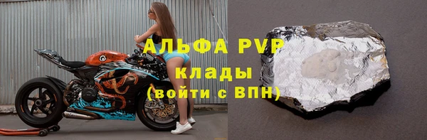 твердый Волосово