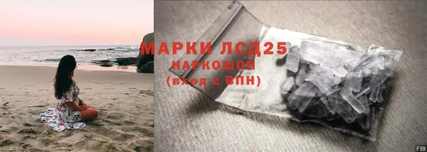 COCAINE Верхний Тагил