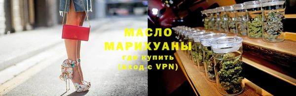 скорость Бородино