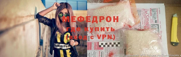 PSILOCYBIN Володарск