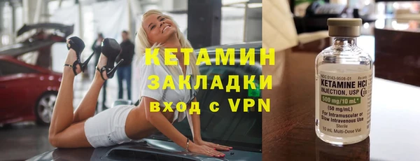 гидропоника Верхнеуральск