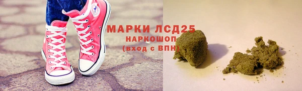 гидропоника Верхнеуральск