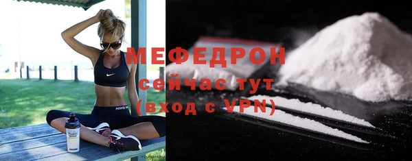гидропоника Верхнеуральск