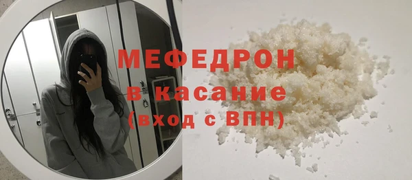 гидропоника Верхнеуральск