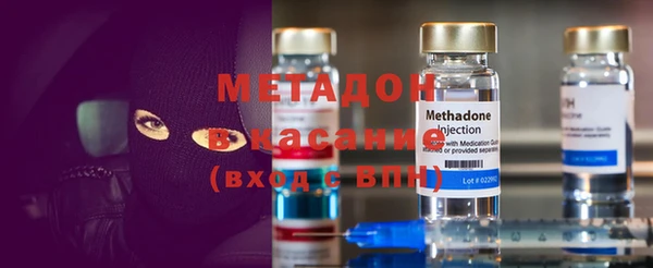 гидропоника Верхнеуральск