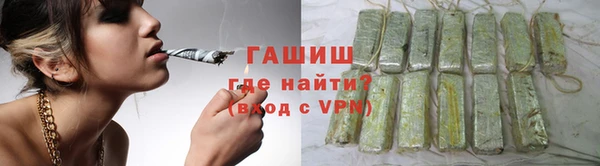 PSILOCYBIN Володарск