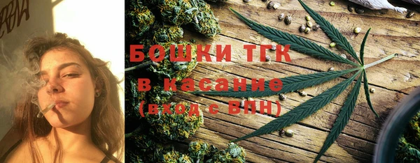 твердый Волосово