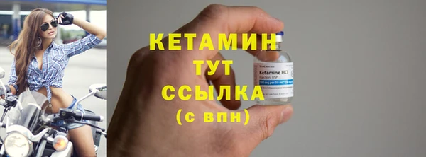 гидропоника Верхнеуральск