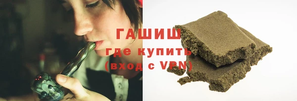 твердый Волосово