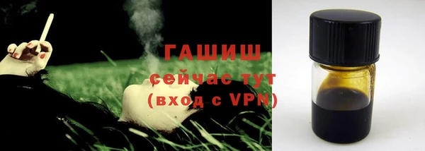 COCAINE Верхний Тагил