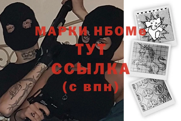 твердый Волосово