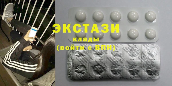 PSILOCYBIN Володарск