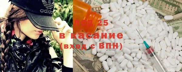 гидропоника Верхнеуральск