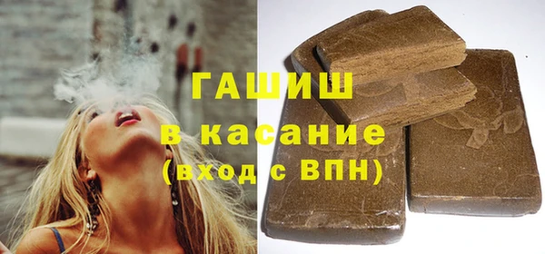 гидропоника Верхнеуральск