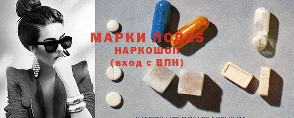 COCAINE Верхний Тагил