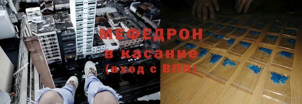 твердый Волосово