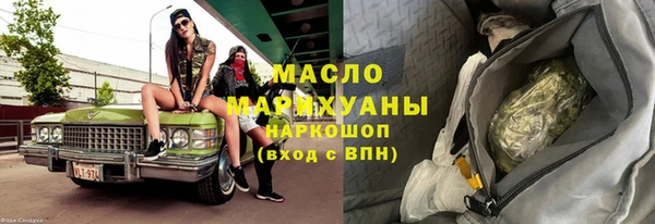 PSILOCYBIN Володарск