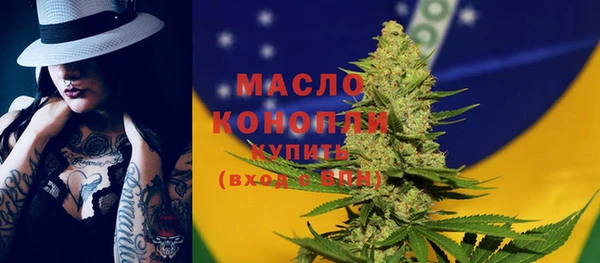 COCAINE Верхний Тагил