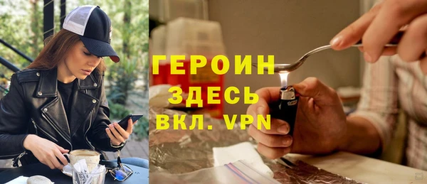 твердый Волосово