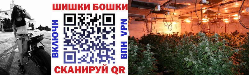 Бошки марихуана ГИДРОПОН Долинск